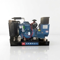 Générateur diesel Yuchai 2.8-18kw de haute qualité, 18kw 20kva, type super silencieux, châssis ouvert, avec moteur Yuchai/Weichai ATS