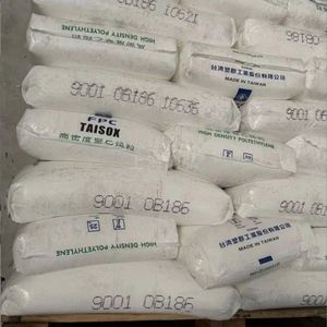 เม็ดพลาสติกโพลีเอทิลีนความหนาแน่นสูง HDPE 9001 เกรดอาหารและฟิล์ม สำหรับขึ้นรูปเส้นใย - Product Image 5