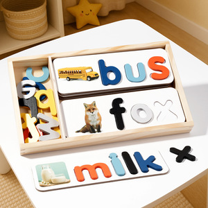 Jeu de cognition alphabétique pour enfants, jouet d'apprentissage des lettres anglaises, jouet éducatif Montessori, puzzle en bois pour enfants, garçons - Product Image 4