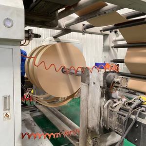 Rollo de Papel con Revestimiento de PE de 150 Gsm a 350 Gsm para Fondo de Vasos, de Alta Calidad - Product Image 2