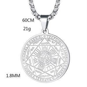 Collana G1743 con Pendente dei 7 Arcangeli, Sigillo <span class=keywords><strong>di</strong></span> <span class=keywords><strong>Salomone</strong></span>, Tetragrammaton, Talismano con <span class=keywords><strong>Sigilli</strong></span> degli Sette Arcangeli per Uomo - Product Image 4