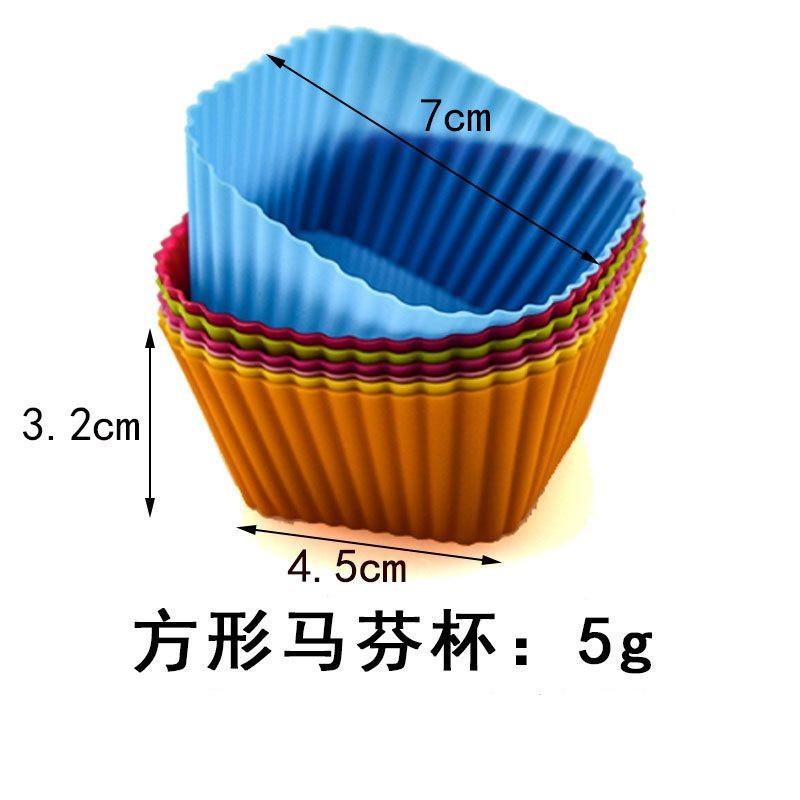 12 moules à muffins carrés en silicone, couleur aléatoire.
