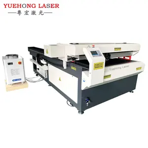 Machine de découpe laser Co2 rapide de vitesse de haute précision 300w 450w 600w avec vis à billes et servomoteur