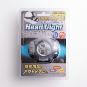 Linterna LED de emergencia - Product Image 1