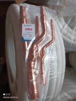 Filtre déshydrateur en cuivre pour réfrigérateur 30g