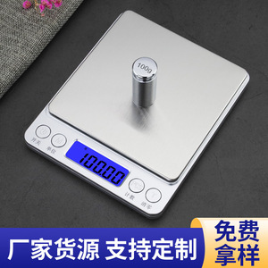 Digital <b>Kitchen</b> Scale 3kg 0.1g Accuracy Electronic Weighing Scale For Baking Food Cooking Measuring - Product Image 3