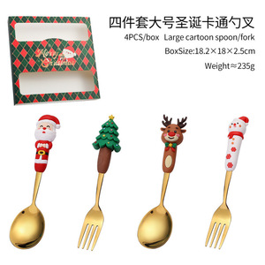 2025 giáng sinh quà tặng thân thiện với môi hiện đại sang trọng thép không gỉ thiết lập dao kéo muỗng ngã ba món tráng miệng Flatware Đối với trang chủ với Hộp quà tặng - Product Image 2