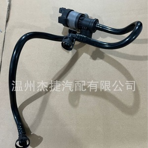 Pour BMW F10 et F30 Pompe à carburant et pièces électrovannes de cartouche à charbon actif 13907636143 Applicable - Product Image 3