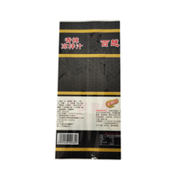 Étiquettes de marque personnalisées en film plastique rétractable en PVC pour l'emballage de condiments et de bouteilles de boissons