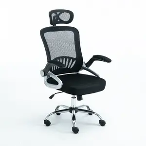 廉价网椅会议室办公室可旋转升降机人体工程学游戏椅