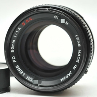Lente Fd 50mm F/1.4 S.s.c Mf 133, Nueva, Original, en Stock, Controlador Plc Dedicado para Automatización Industrial