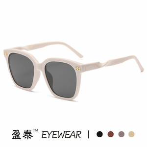 Eyewear <b>Square</b> <b>Sunglasses</b> UV400 PC Frame Women Fashionable - Product Image 4