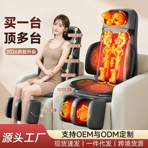 Leg Massager With <b>Heat</b> And Infrared Therapy <b>USB</b> Rechargeable For Relaxation And Relief - Product Image 3