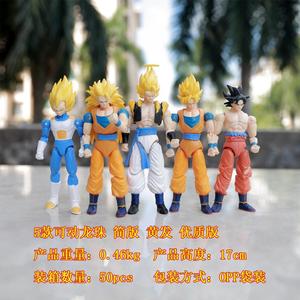 Figuras de Acción Articuladas de Dragon Ball Z Super Saiyan <span class=keywords><strong>Goku</strong></span> de PVC Juguetes de Vegeta <span class=keywords><strong>Gotenks</strong></span> Set de Regalo de Navidad para Niños - Product Image 3