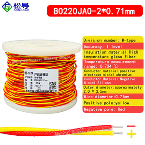 Cable <span class=keywords><strong>de</strong></span> Termopar Tipo K HH-K-20-SLE, Cable <span class=keywords><strong>de</strong></span> Medición <span class=keywords><strong>de</strong></span> <span class=keywords><strong>Temperatura</strong></span> <span class=keywords><strong>con</strong></span> Aislamiento <span class=keywords><strong>de</strong></span> Fibra <span class=keywords><strong>de</strong></span> Vidrio HH-K-24-SLE - Product Image 5