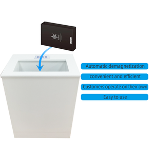 Système AM économique : Seau de désactivation en libre-service pour étiquettes antivol avec reconnaissance automatique - Product Image 3