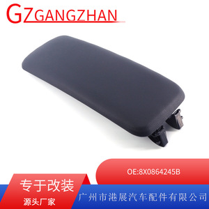 Audi A1 Armrest Box Cover 2012-2018 Black Center Console Storage <b>ABS</b> Material - Product Image 5