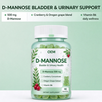 Gummies de D-Mannose en gros pour marque privée OEM, 90 unités, avec supplément alimentaire à la canneberge