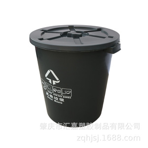 Huijia Plastic Kitchen Waste Sorting <b>Bin</b> Round PP Material With <b>Lid</b> Eco Friendly Indoor Use - Product Image 2