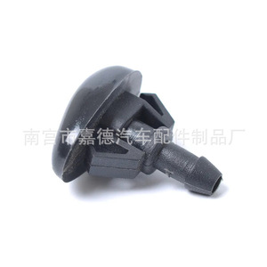 Nissan Sylphy Teana Windshield <b>Washer</b> Nozzles 289313S500 Mechanical <b>Copper</b> Eyes 2002-2011 - Product Image 5