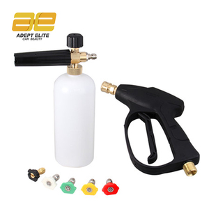 Pistola de Limpieza <span class=keywords><strong>Manual</strong></span> Tipo Tornado con Múltiples Estilos, Boquillas y Tipos Diversos <span class=keywords><strong>para</strong></span> Lavado de Autos - Product Image 3