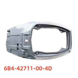 ขายึดมอเตอร์เรือยามาฮ่า รุ่น 6B4-42711-00-4D สำหรับเครื่องยนต์ 9.9 แรงม้า และ 15 แรงม้า - Product Image 1
