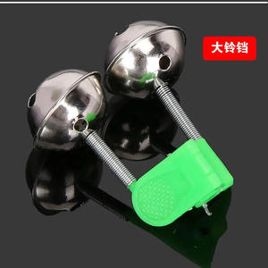 Alarma de Pesca con Campana Grande, de Plástico, para Pesca en Roca, Anti-Caída, Accesorio para Cañas de Pescar, 100 Piezas por Paquete - Product Image 3