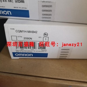   Módulo de Salida Digital CQM1H-CTB41 IP65 Hecho en Japón - Product Image 5