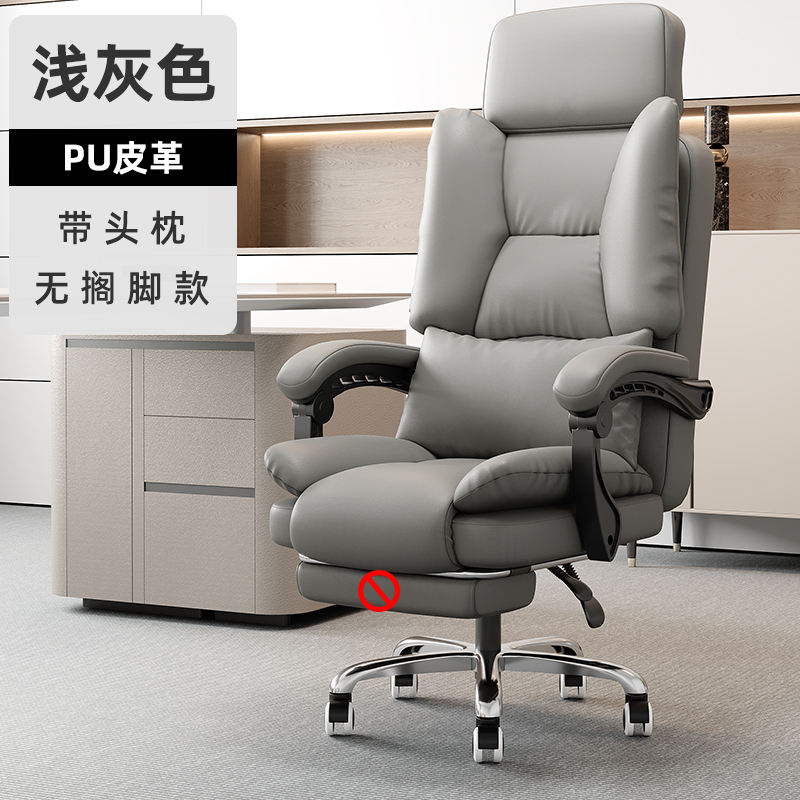 สีเทาเข้ม