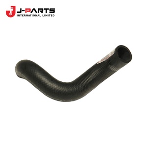Tuyau de radiateur n°3 pour Toyota Hilux LN167 1989-2004 OE 16573-54160 1657354160 - Product Image 1