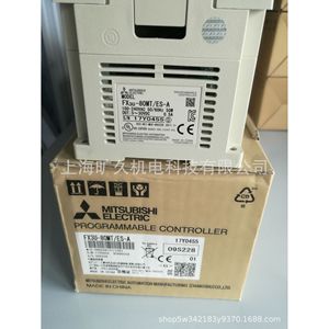 Fx3u มิตซูบิชิ80mtds PLC คอนโทรลเลอร์80 I O แหล่งจ่ายไฟ220V สื่อสาร Rs485 - Product Image 3
