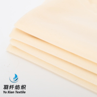 Tissu Spandex Résistant au Chlore 82% Nylon 18% Spandex Tissu de Bain Matière Élastique Douce pour la Peau pour Maillots de Bain et Vêtements de Plage
