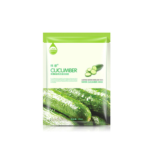 Thé vert nid d'oiseau hydratant rafraîchissant masque facial concombre perle Aloe Vera pur lisse cerise masque de soie - Product Image 4