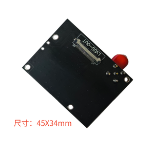 อะแดปเตอร์ SDI เป็น LVDS สำหรับโซนี่ FCB-EV7520/EV9520 และโมดูลกล้องในประเทศ VS-SCZ2035D - Product Image 2