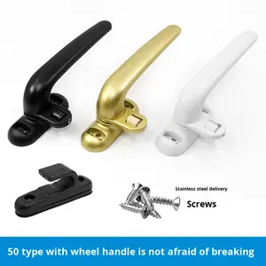 กลอนประตูกันความร้อนเจ็ดตัวทำจากอลูมิเ<span class=keywords><strong>น</strong></span>ียมอัลลอยด์ท<span class=keywords><strong>น</strong></span>ทา<span class=keywords><strong>น</strong></span>ขนาด50มม. ใช้ใ<span class=keywords><strong>น</strong></span>อพาร์ทเม<span class=keywords><strong>น</strong></span>ต์โรงแรมทั<span class=keywords><strong>น</strong></span>สมัย - Product Image 3