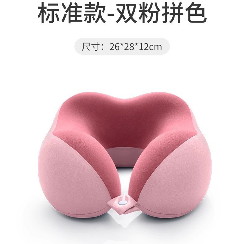 Double combinaison de couleur rose 28*24*13cm