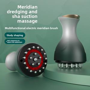 جهاز تدليك غواشا ذكي للمنزل مع فرشاة ميريديان إلكترونية وتسخين كهربائي دقيق للكشط وتحسين الدورة الدموية - Product Image 2