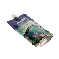 Pochette souple à bec verseur de 250 ml, écologique, recyclable, de qualité alimentaire, avec impression par gravure et buse d'aspiration pour jus, café, lait, aliments pour animaux de compagnie