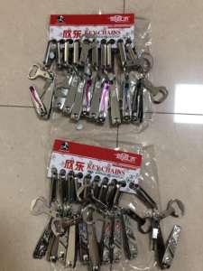 Cortaúñas de la Marca XIN DONG, el Más Afilado, Venta al por Mayor, Marca HUI QIANG, CAJA AMARILLA, REGALO ROJO, CAJA NEGRA - Product Image 5