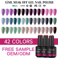 Vernis à ongles UV en gel 15 ml pour la peinture d'ongles, vente en gros OEM, fournisseurs d'articles de nail art, marque privée, approvisionnement en gros en usine pour débutants