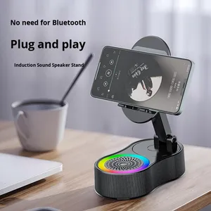 New Cross-Biên Giới Máy Tính Để Bàn Sống Sạc Không Dây Streaming Bán Buôn Cảm Ứng Điện Thoại Chủ Pin Ngân Hàng Nhà Theatre Máy Tính - Product Image 2