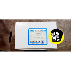 Motor Servo AC Daihen W-L02147 de 50w B para Reemplazo de Robot, Pieza Original Hecha en Japón - Product Image 1