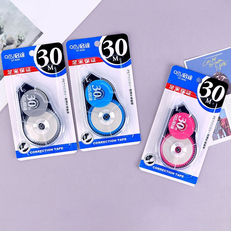 Корректирующая лента для домашних животных 30 м