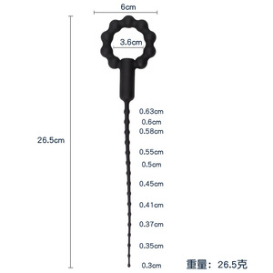 Anillo vibrador de silicona con varilla para estimulación adulta - Product Image 3