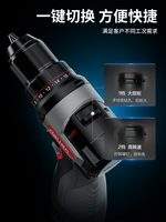 Perceuse électrique sans fil Deli, moteur sans balais, multifonctionnelle, tournevis rechargeable, outil domestique, pour percer le petit acier, réversible