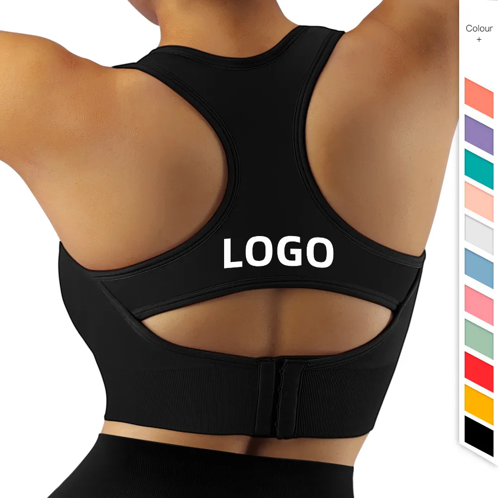 Wholesale Custom Own Design Yoga Top Women High Impact Breathable Adjustable Sports Bra