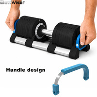 Vente en gros usine : Ensemble d'haltères réglables en acier de 20 kg à changement rapide, en multiples de 1 kg, pour la musculation à domicile