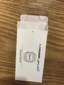 AL-HARAMEEN HA-6106 <span class=keywords><strong>montre</strong></span>-bracelet en cuir pour hommes annonceur de l'heure de prière islamique Original Azan de mosquée boîtier en alliage de Style d'affaires - Product Image 2