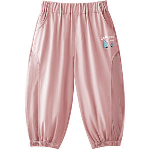 Pantalones de bebé de verano finos de secado rápido con diseño de rayos de sol cristalinos de octubre, pantalones deportivos casuales para niños pequeños, de punto de cuerpo recto - Product Image 4