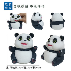 Jouet en TPR Panda Adorable Anti-Stress et Ornement Super Mignon Très Demandé - Product Image 3